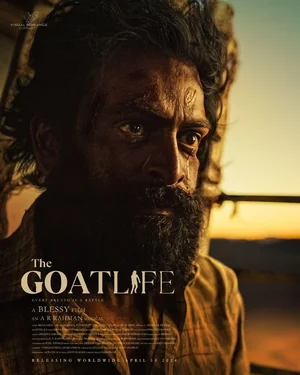New Poster From 'The Goat Life'