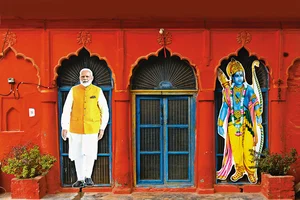 Photo: Tribhuvan Tiwari : The Politics of Divinity: Cutouts of Prime Minister Modi and Lord Ram at a temple in Ayodhya