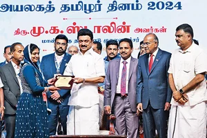 Chief Minister MK Stalin at the World Tamil Diaspora Day function held in Chennai, 12 January, 2024