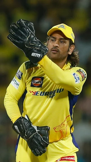 AP Photo : Chennai Super Kings former captain MS Dhoni.