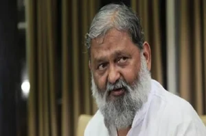 File Photo : Haryana BJP leader Anil Vij |