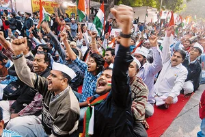 Photo: Sanjay Rawat : Anti-corruption Crusade: A protest against the proposals of the Parliamentary Standing Committee on the Lokpal Bill at Jantar Mantar, Delhi in 2011