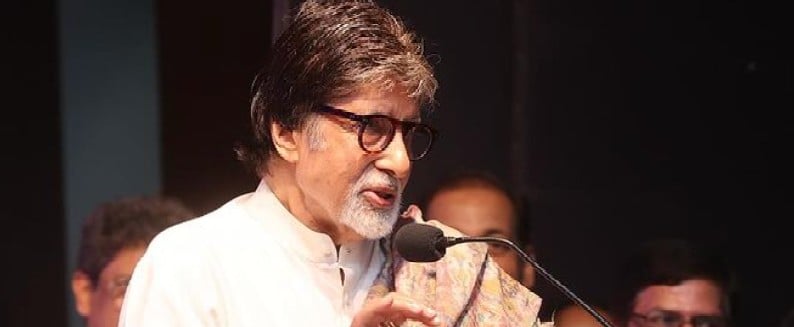 Instagram : Amitabh Bachchan
