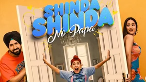 Instagram : 'Shinda Shinda No Papa'
