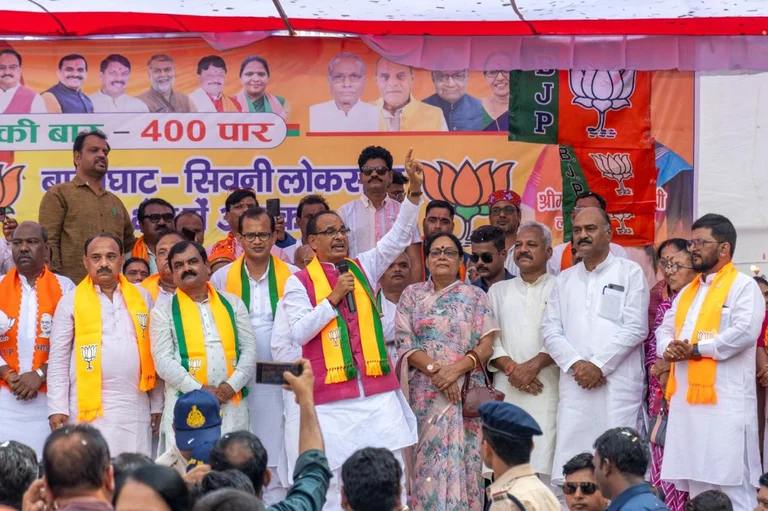 Former Madhya Pradesh Chief Minister and Lok Sabha candidate Shivraj Singh Chouhan - null