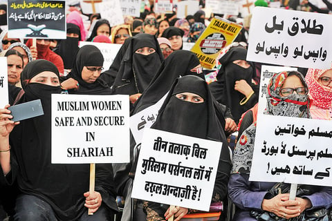 Women protesting against the Triple Talaq Bill at Ramlila Maidan