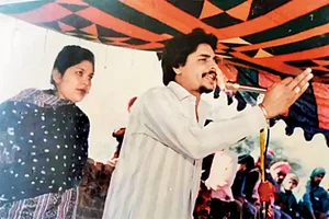 A Tumultous Life: Chamkila with his wife, singer Amarjot Kaur
