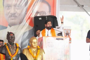 X/@mieknathshinde : Eknath Shinde addressing an election rally in Chhatrapati Sambhajinagar