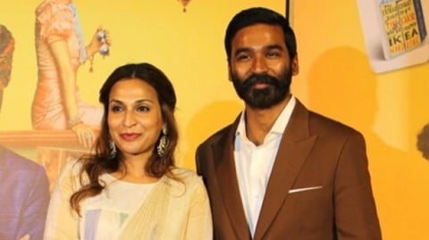 Aishwarya Rajinikanth And Dhanush