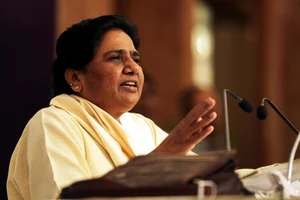 Getty Images : Former Uttar Pradesh Chief Minister Mayawati
