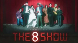 Netflix : 'The 8 Show'