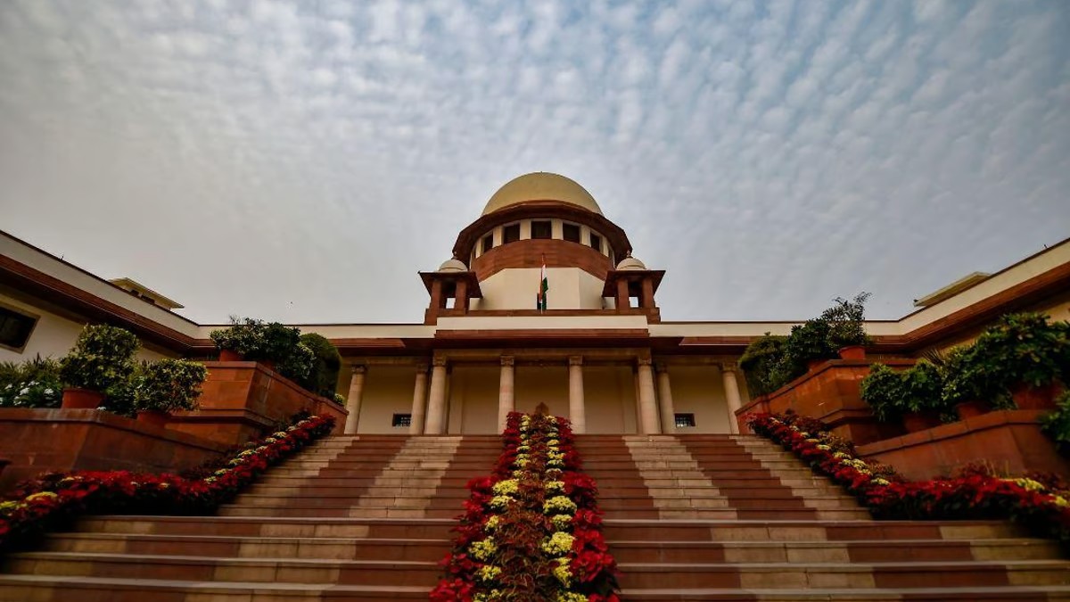 File Photo : Supreme Court |