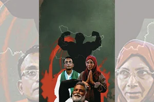 Illustration: Vikas Thakur : Politics & Power (Left) Ashok Mahto, (right) Hena Shahab, (centre) Pappu Yadav