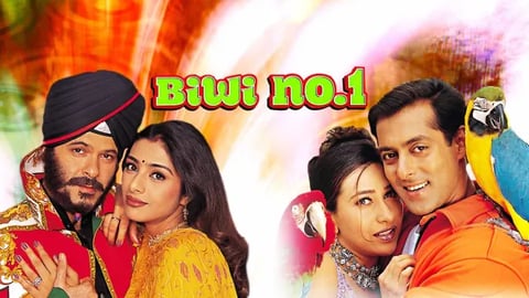 Poster of 'Biwi No. 1'