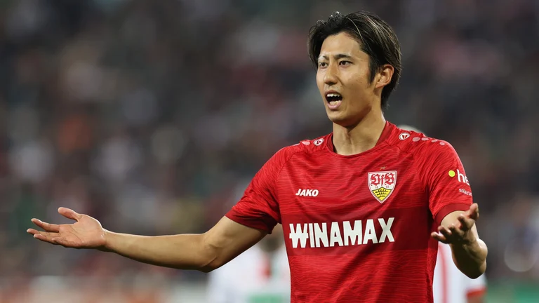 New Bayern Munich signing, Hiroki Ito - null