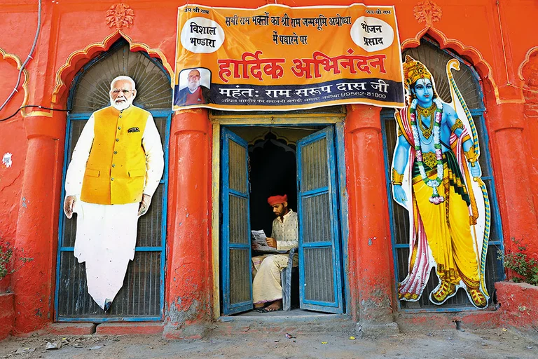 Large cutouts of Prime Minister Narendra Modi and Lord Ram in front of a temple in Ayodhya - Photo: Suresh K. Pandey