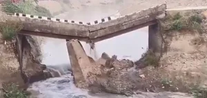 X/@sartakkashyap4 : Bridge collapsed in Bihar's Siwan | 