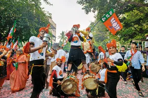 Photo: Getty Images : Beats of Victory: BJP supporters celebrating in Bengaluru on June 4