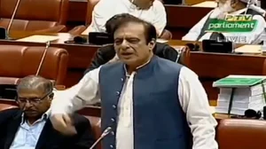 Screengrab  : Shibli Faraz, leader of Opposition in the Senate of Pakistan |