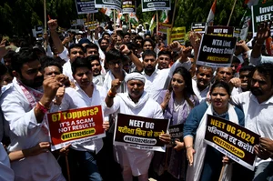 Getty Images : Congress workers protest against alleged irregularities in the NEET examination in New Delhi on June 9, 2024