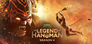 Instagram : ‘The Legend Of Hanuman’