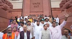 PTI : BJP members staged protests outside Parliament on first day of 18th Lok Sabha |