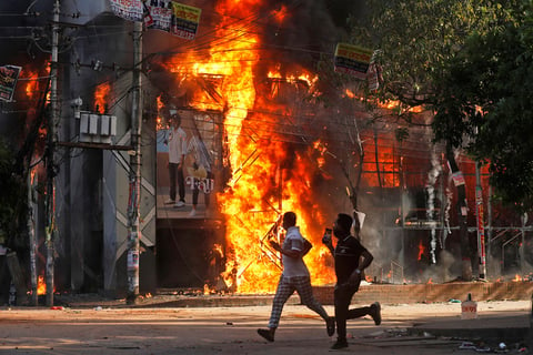 Bangladesh Anti Quota Protest