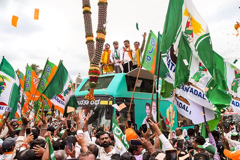 BJP-JD(S) protest march