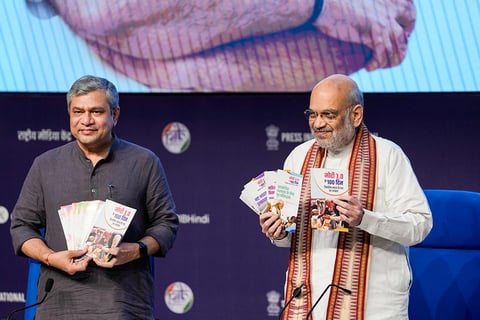 Release of booklet on Modi's 3rd term achievement