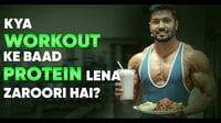 Kya Aapki Post-Workout Diet Galat Hai? | Best Tips For Muscle Growth | Nazar Ya! Ki Healthy Nagariya