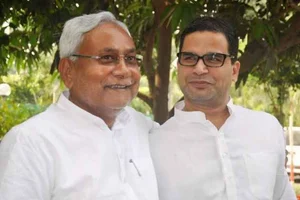 File image : Prashant Kishor (R) with Nitish Kumar (L)