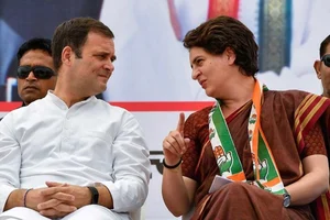 File Photo : Had Priyanka Fought From Varanasi, Modi Would Have Lost: Rahul |