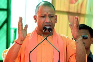 File Photo : Yogi Adityanath |