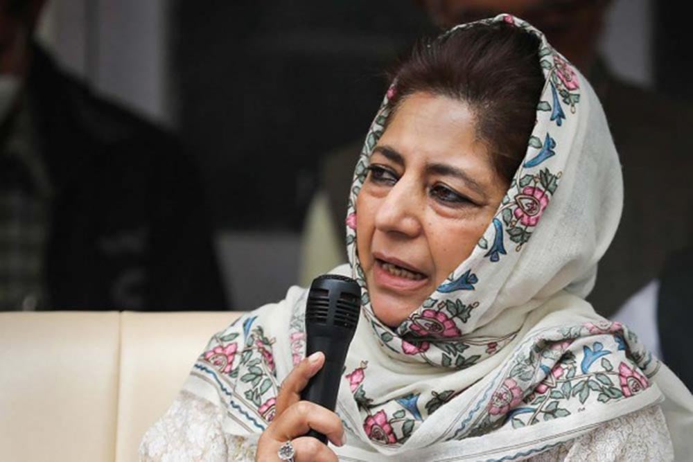 Former J&K CM Mehbooba Mufti 