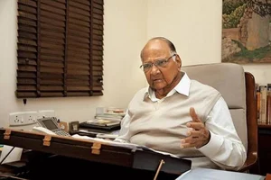 File Photo : People Of Ayodhya Corrected Temple Politics By Defeating BJP Candidate: Sharad Pawar