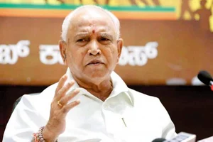 Karnataka CID Files Chargesheet In POCSO Case Against BJP Leader BS Yediyurappa 