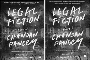 Legal Fiction: A War Between Memory And Forgetfulness