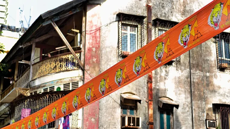 Shiv Sena banners in Marathi in Mumbai during the party’s 50th anniversary celebrations - null