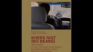 Iranian Film 'No Bears'