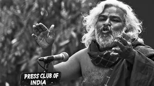 A Big Loss: Gaddar, a balladeer and a folk singer, died in Hyderabad