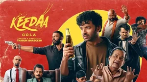 Rana Daggubati latest production 'Keedaa Cola'