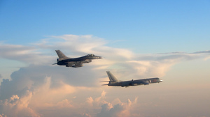 Taiwan Loses 2 More Allies To China And Scrambles Jets To Track Chinese Bomber Drills