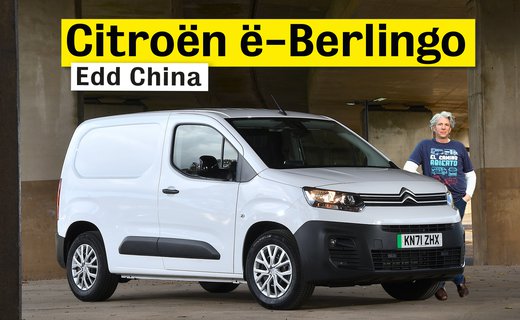 Citroen e-Berlingo