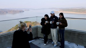 Starbucks eröffnet Filiale an Grenze zu Nordkorea