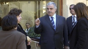 Wer ermordete Rafik Hariri?