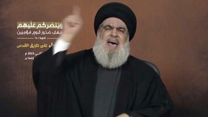 Wie wird die Hizbullah auf die Demütigung reagieren?