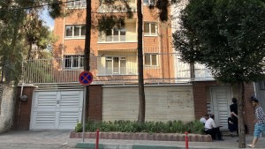 Iran schließt Deutsches Spracheninstitut in Teheran