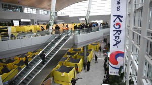 Wieder Probleme an Flieger der Unglücksairline in Südkorea