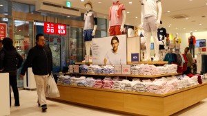 Uniqlo setzt in Japan auf die Vier-Tage-Woche