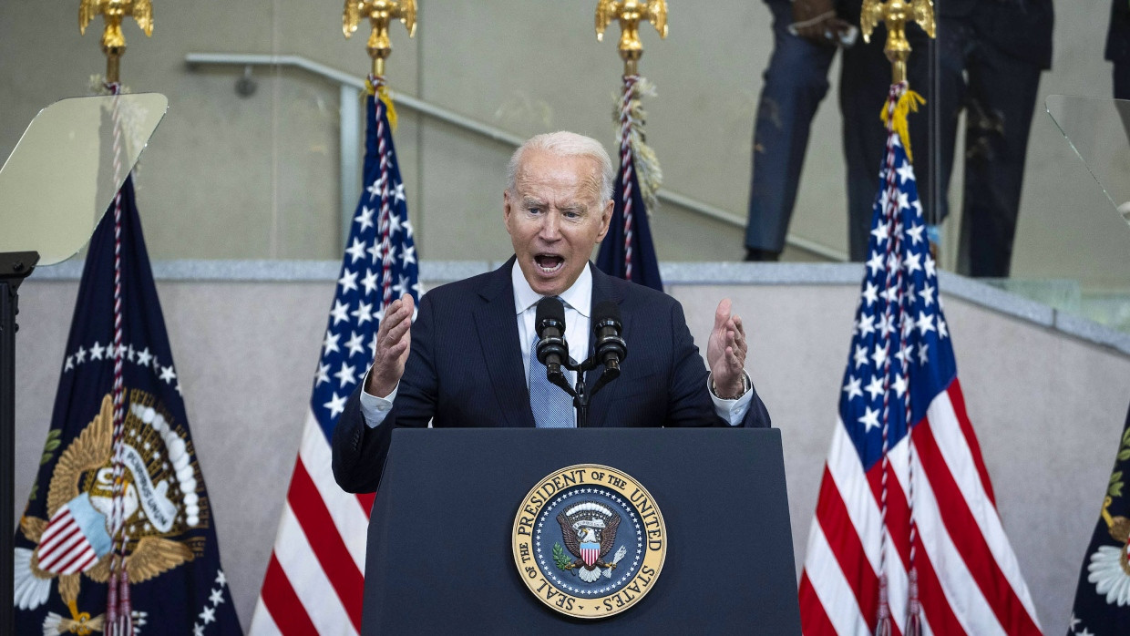 Joe Biden bei seiner Rede in Philadelphia